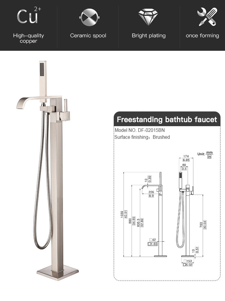 bath tub faucet