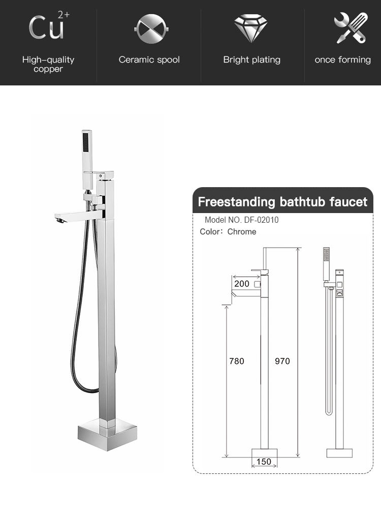 CUPC Floor Mount Tub Filler