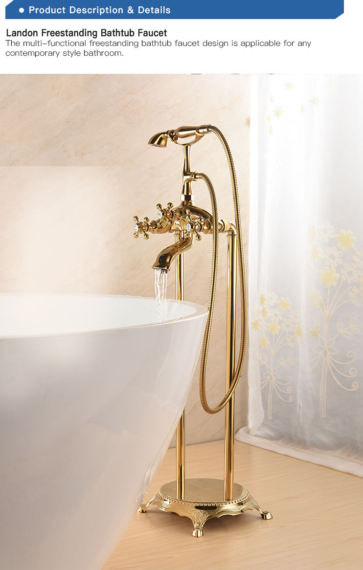 Antique Faucet 