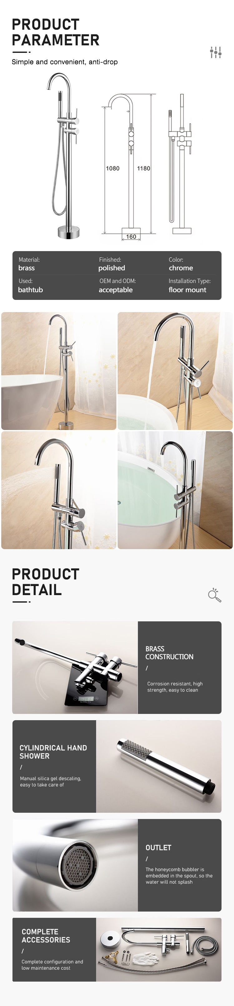 Freestanding Bathtub Filler