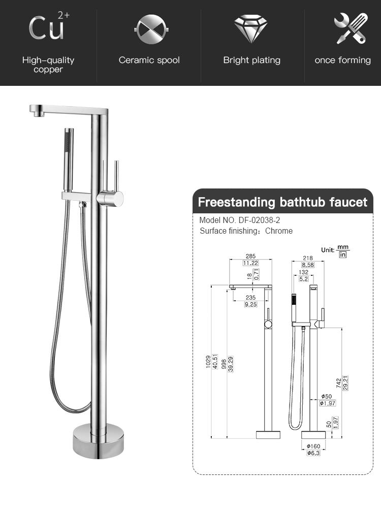tub spout and handle set