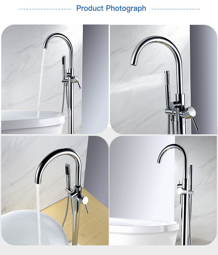tub only faucet set
