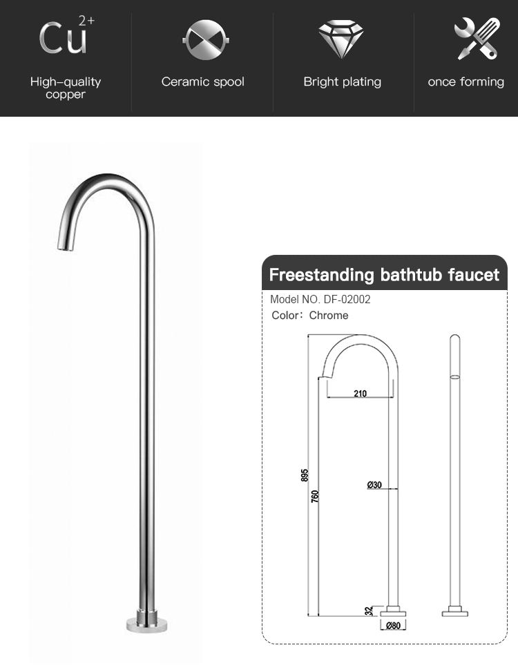 Freestanding Round Goose Neck Floor Mounted Free Standing Bath Spout