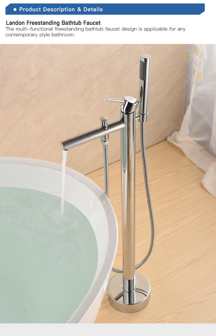 bathtub handles